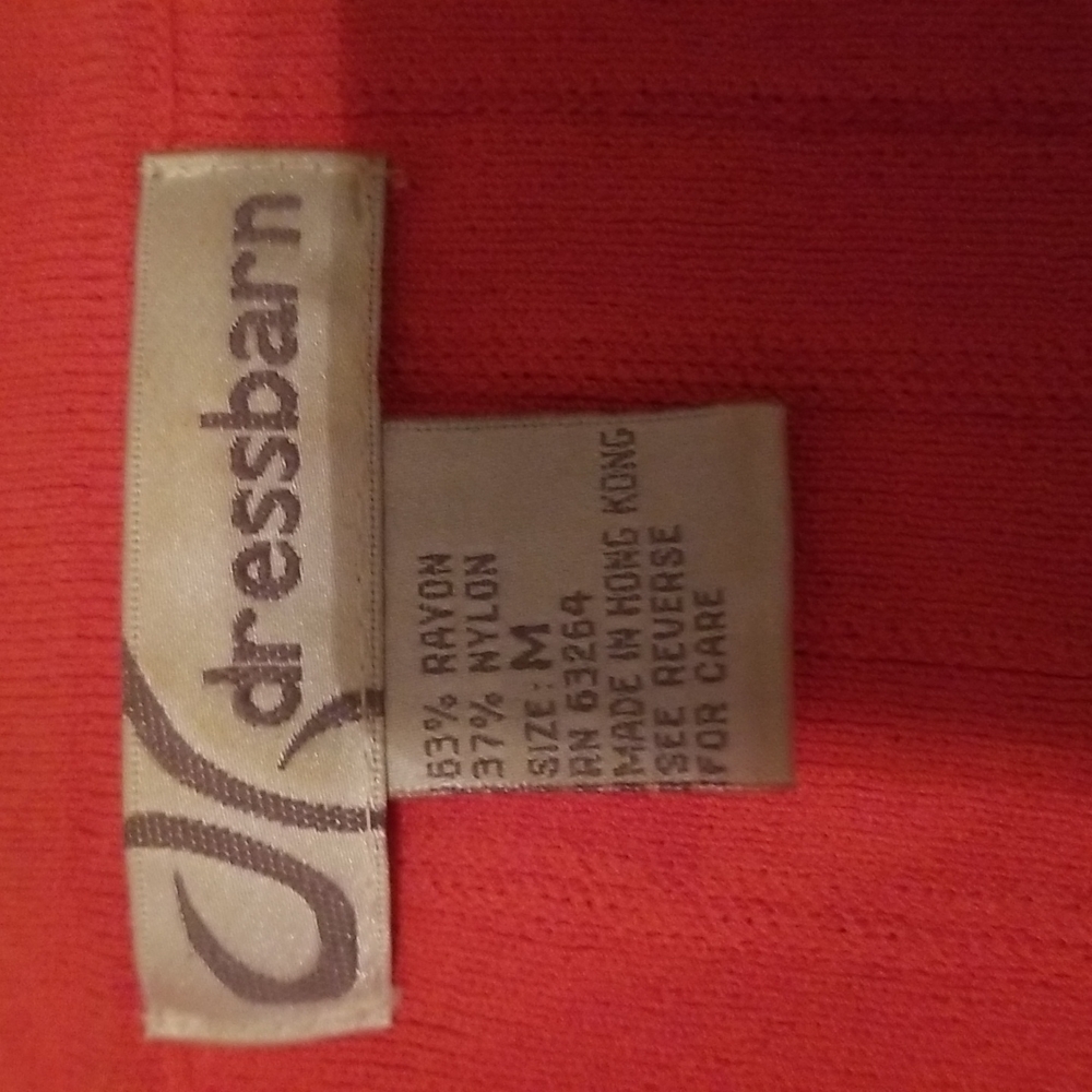 DressBarn Shell Blouse - Picture 3 of 4